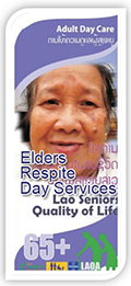 Adult Day Services Program